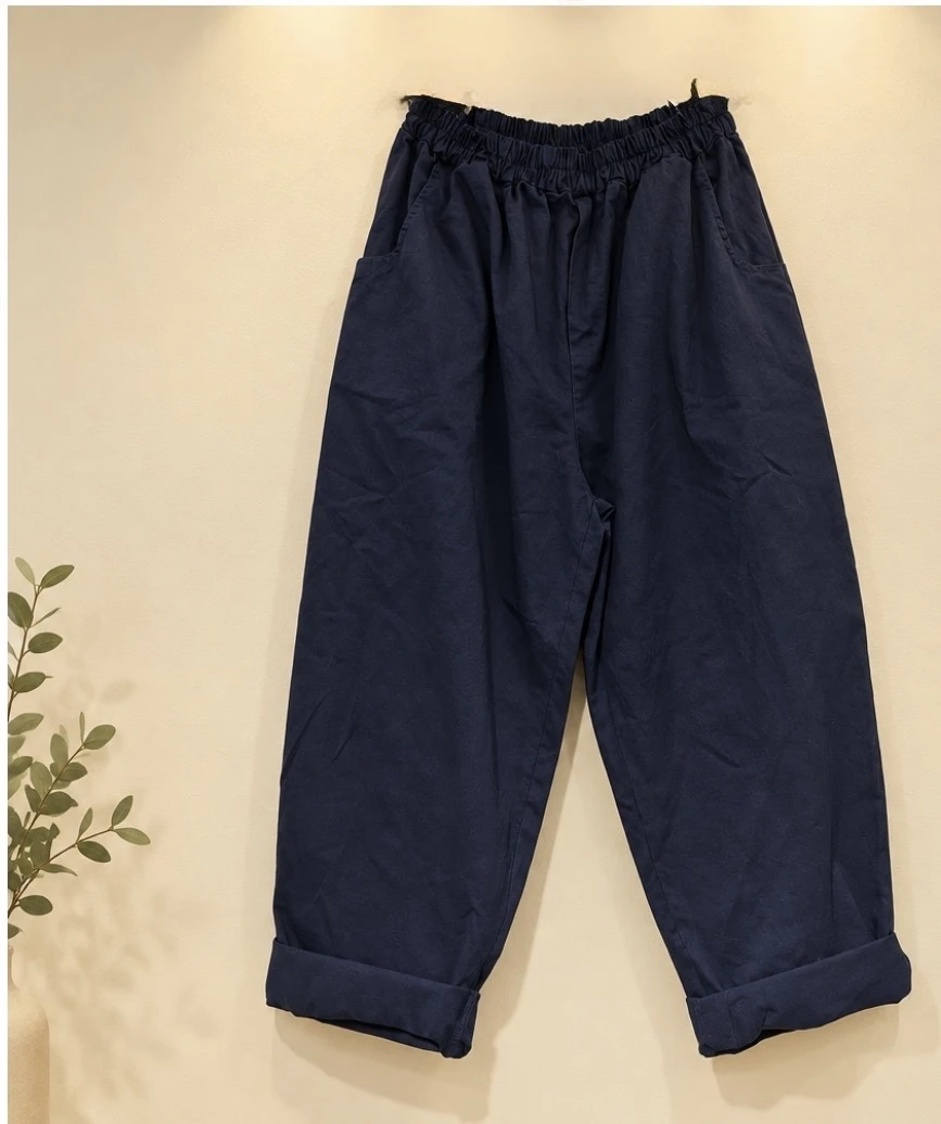 PANTALON CAROTTE COTON EPAIS