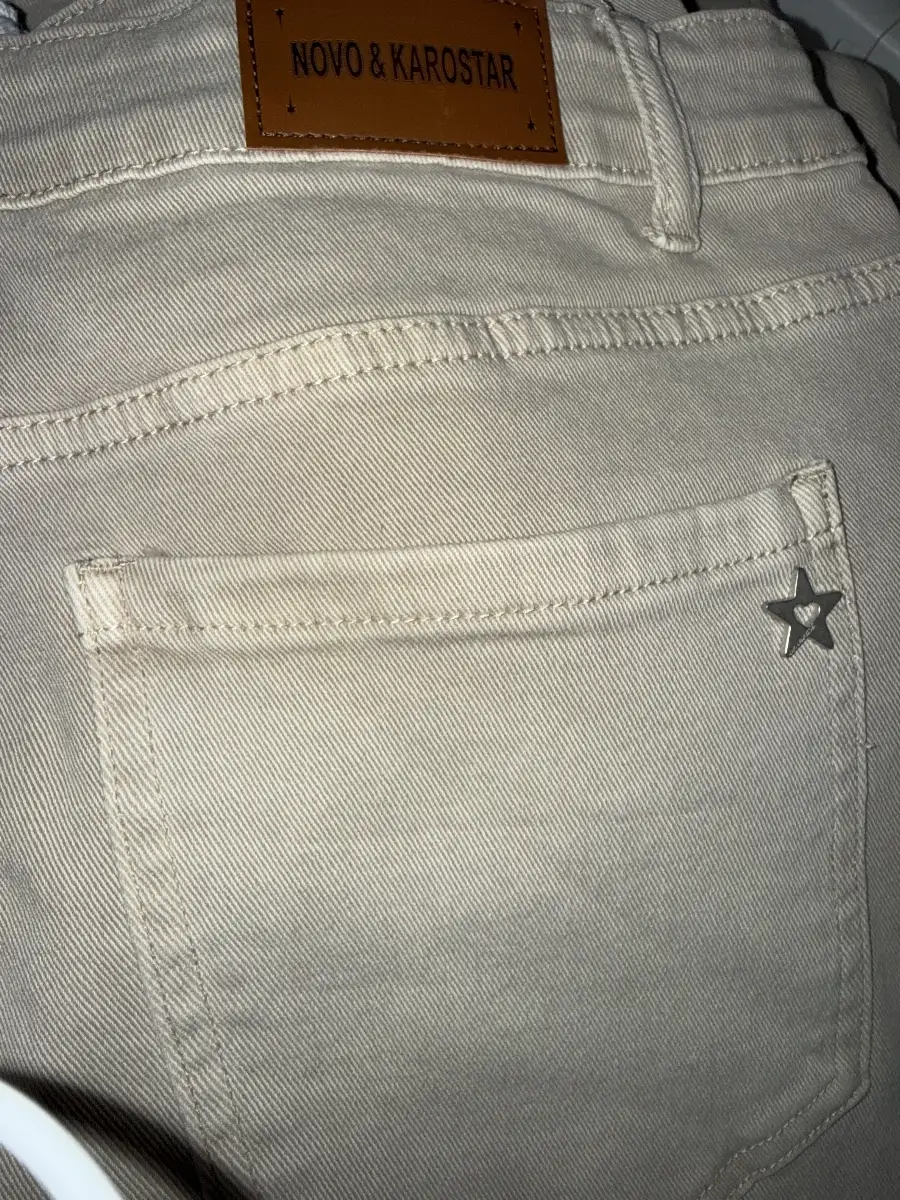 JEAN BEIGE COUPE DROITE KAROSTAR